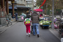 放學後，吃飯前