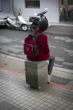 放學後，回家前