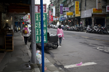 放學後，回家前
