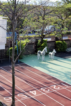 放學後，回家前