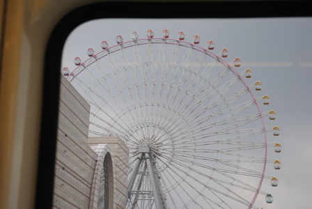 下課後，回家前