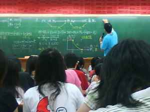 放學後，補習班見