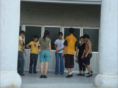 放學後，回家前