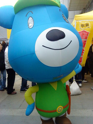 放學後，回家前