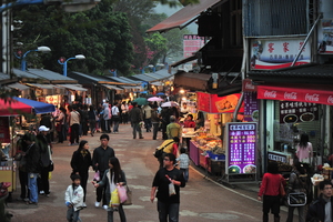 內灣老街客家情