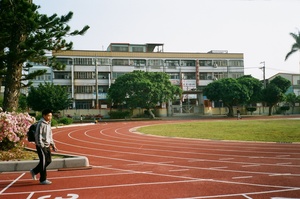 天氣這麼好晚點走吧