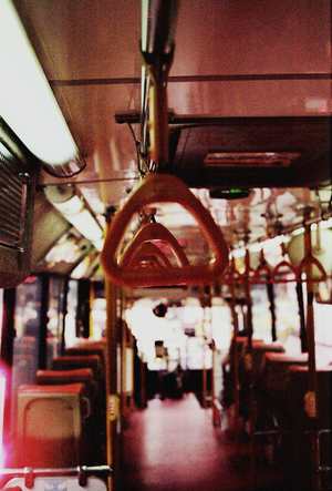 放學後，回家前