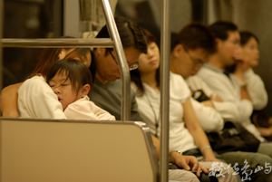 用睡眠撤回避風港