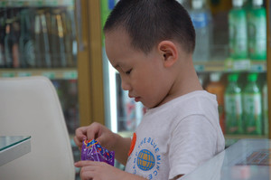 放學後，最期待