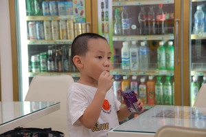 放學後，最期待