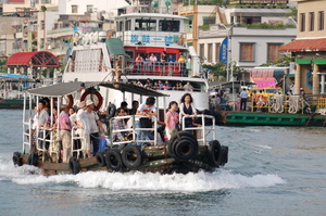 高雄市鼓山區─鼓山渡輪站 