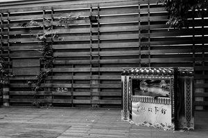 雲林縣虎尾鎮－小戲台