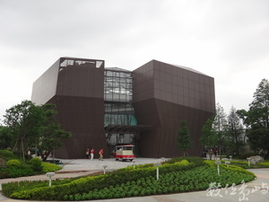 桃園縣八德市-宏亞巧克力共和國