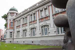 台南市中西區-台灣文學館