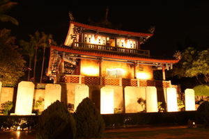 台南市中西區-赤崁夜色