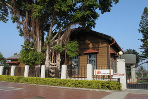 台南市安平區-夕遊出張所