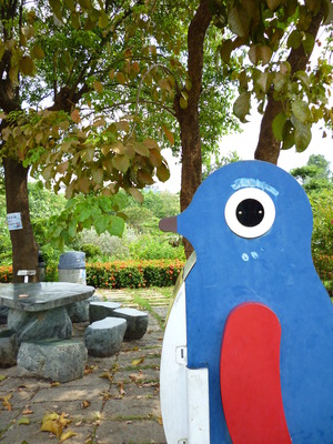 台灣拼圖:發掘童年