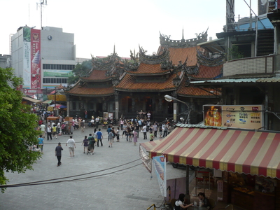 台灣拼圖