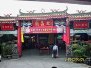 宜蘭市文昌廟