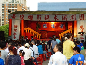 台中西屯:指掌風雲貫古今