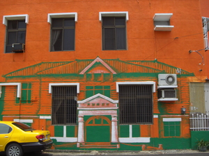 台南市新化區－塗鴉