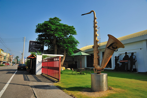 台中市后里區-張連昌薩克斯風館