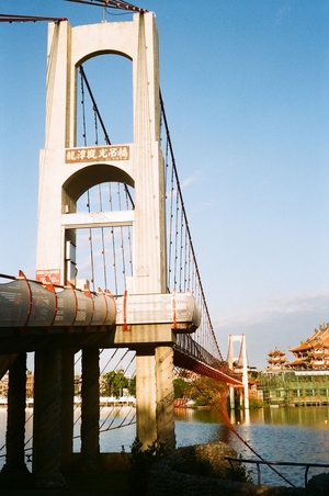 龍潭大池吊橋