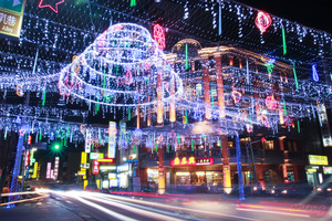 彰化縣鹿港鎮-鼎泰興