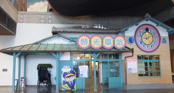 多元文化教育與博物館兒童學習場域之建構（本相簿作品皆經作者授