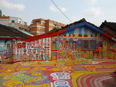 數位島嶼 台灣拼圖-368鄉鎮市區全記錄