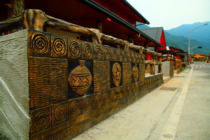 屏東縣瑪家鄉-禮納里部落