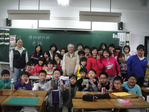 慈林「博物館到校服務」