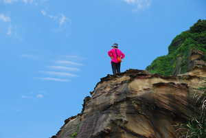 新北市瑞芳區--登高賞奇石