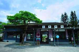 竹田火車站