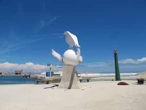 澎湖縣白沙鄉-鳥嶼村地標