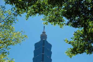 台北市信義區－１０１大樓