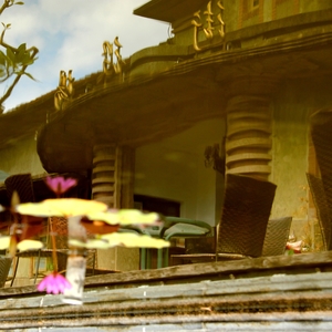 新化街役場倒影