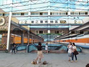 高雄市鹽埕區－駁二藝術特區