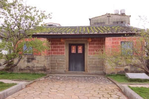 新竹縣北埔鄉-金廣福