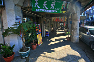 台南市新化區-新化老街