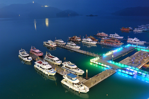 南投縣魚池鄉-日月潭水社碼頭-3