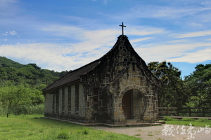桃園縣復興鄉－基國派老教堂