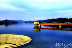 新竹縣寶山鄉－寶二水庫