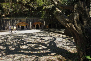 基隆市安樂區-大武崙砲台