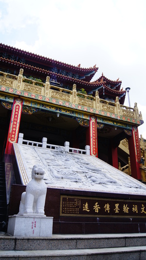 新竹縣芎林鄉－香火不熄