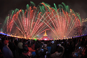 桃園縣盧竹鄉-桃園燈會