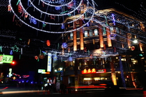 彰化縣鹿港鎮-中山路口鼎泰興