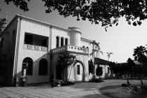 台中市北區-台中放送局