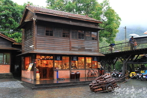 南投縣水里鄉－車埕木業1