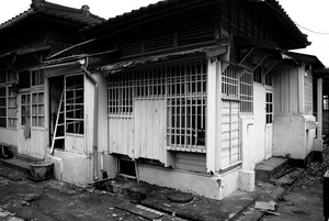 彰化縣田尾鄉-田尾公學校宿舍